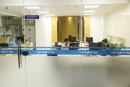 青龍建材集團(tuán)總部喬遷新居，開啟新的征程
