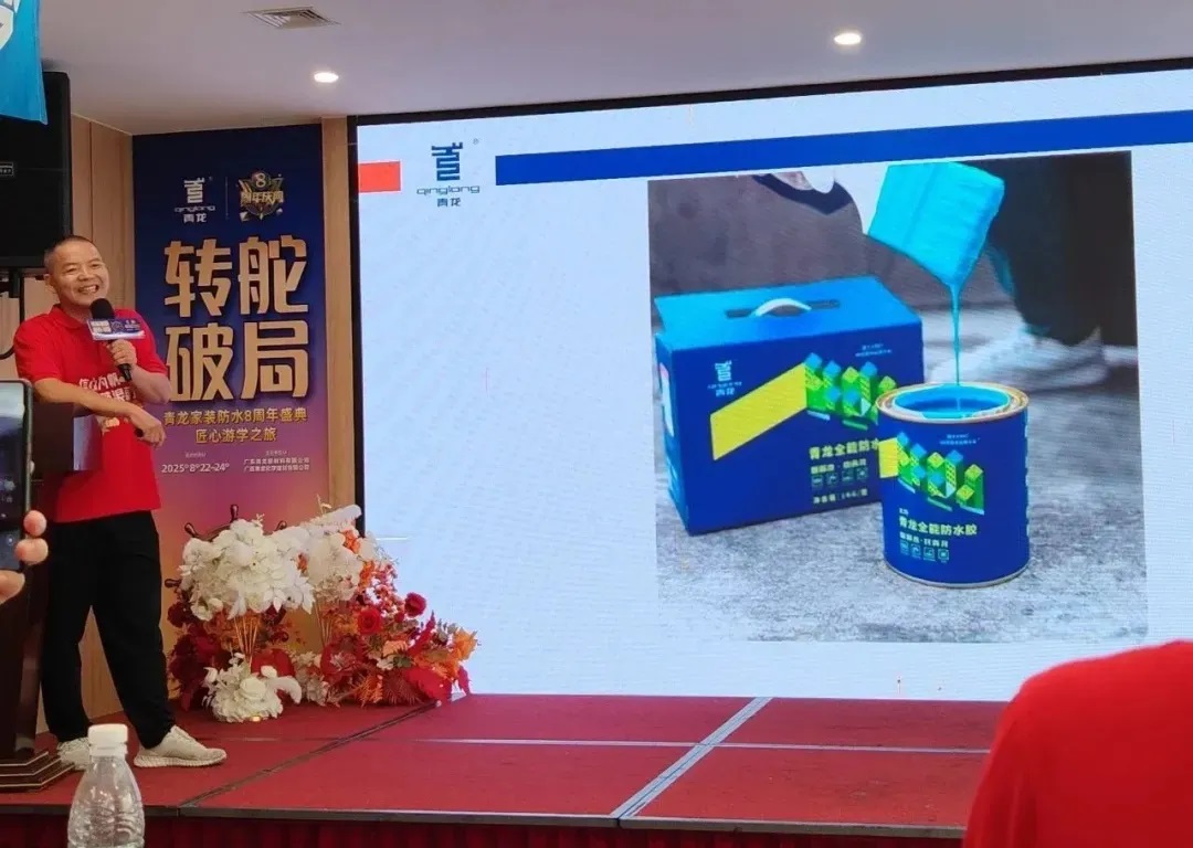 賴總1.jpg