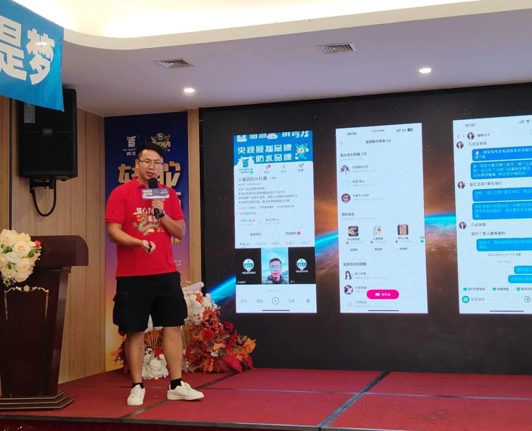 不會(huì)拍短視頻？江西代理商用這招，竟把防水補(bǔ)漏干成了
