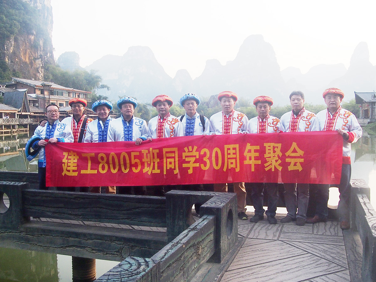 防水維修創(chuàng)業(yè)28年的老炮！
