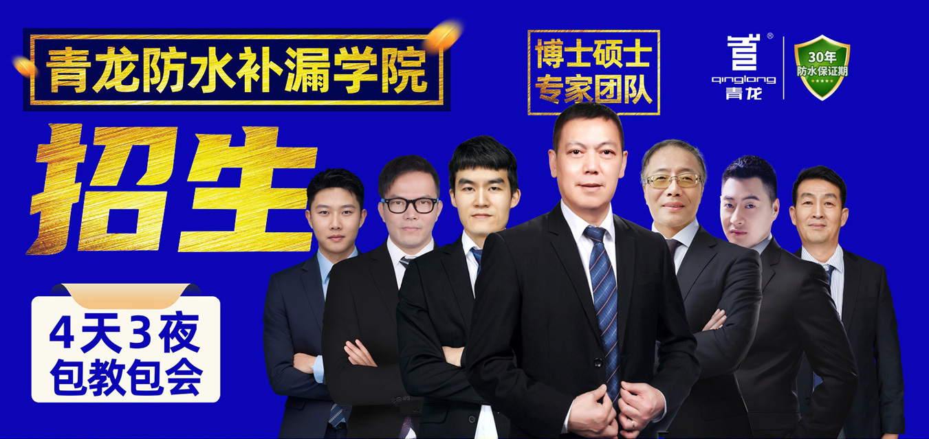 老師合影.jpg