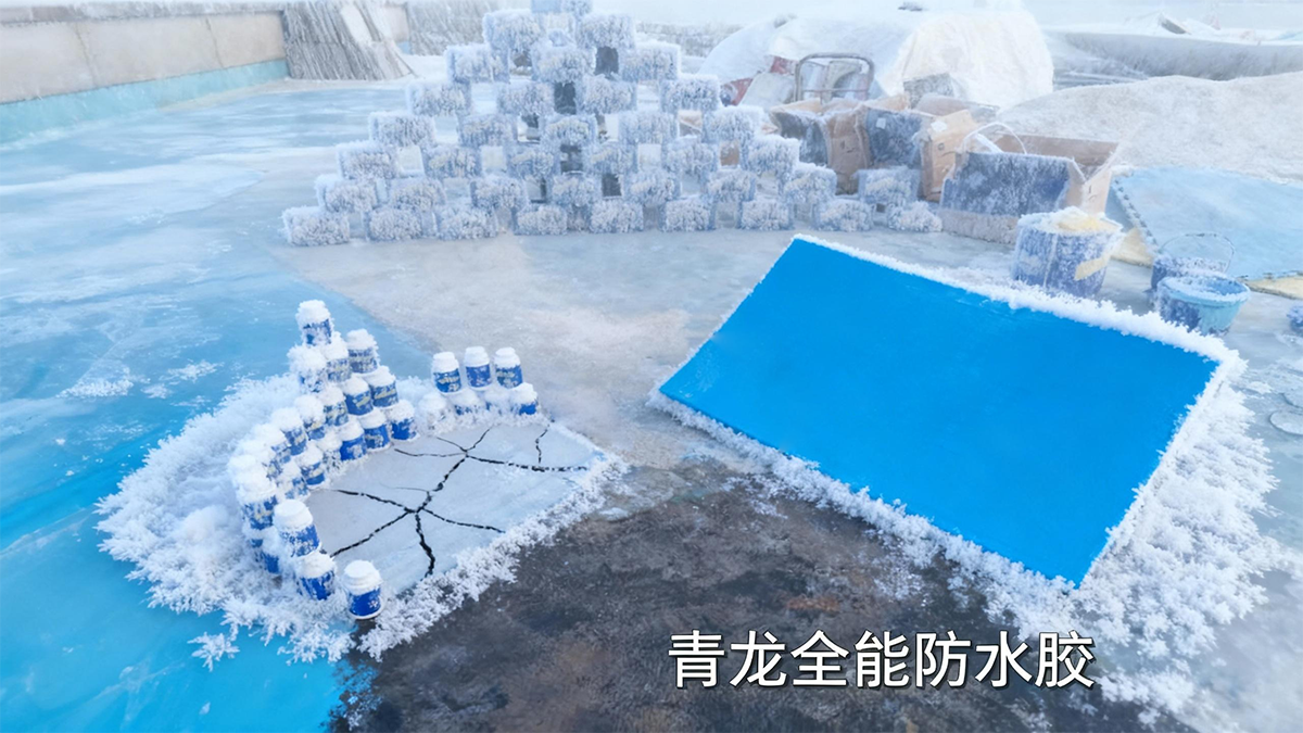 未命名項(xiàng)目-圖層 1 (3).png