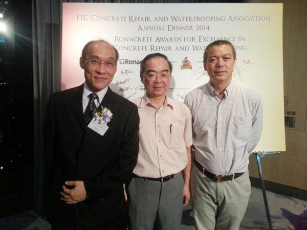 青龍董事長宋總與協(xié)會(huì)領(lǐng)導(dǎo)合影留念 防水材料